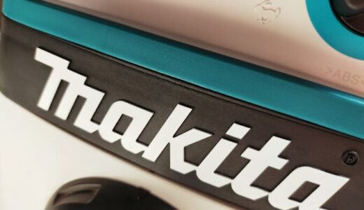マキタの充電式集塵機 Makita vacuum cleaner