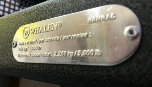 作業場の改善 WHALEN スチールラックでオフィス化 WHALEN Steel racks for office